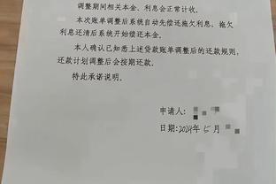 记者：津门虎新赛季教练团队存在变数，两位外教合同已到期